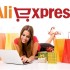 Необычные товары на aliexpress